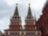 Масонская Москва