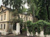 Блеск и нищета Хитровки, или по местам Гиляровского