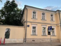 Авторская экскурсия по окрестностям Плющихи