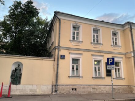 Авторская экскурсия по окрестностям Плющихи