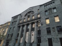 Банкирские династии в дореволюционной России