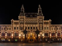 Легенды главных московских магазинов