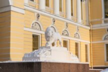 Классика Русского музея