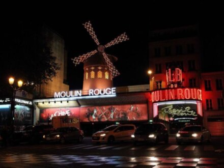 Автопрогулка Paris by Night