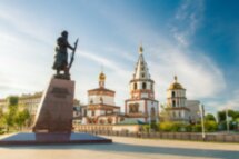 Иркутск и окрестности — экскурсия в мини-группе с посещением музея «Тальцы»