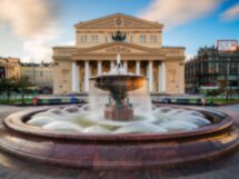 Петровка: от балета до пистолета