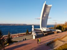 Самара — жемчужина Поволжья