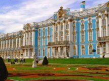 Екатерининский парк: экскурсия для школьников