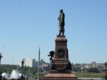 Иркутск: история повседневности