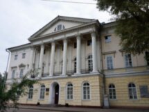 Иркутск: история повседневности
