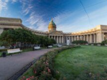 Парадный Петербург