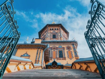 Царская прогулка, или Романовы в Казани