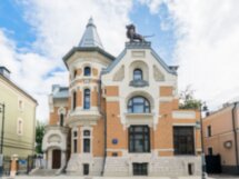 Булгаковская Москва: город глазами мастера