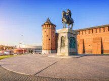 Коломна: дух и величие древнего города