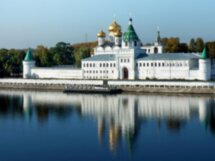 Многоликая Кострома