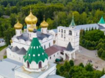 Многоликая Кострома