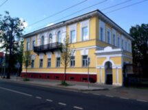 Знакомьтесь, Рыбинск!
