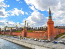 Гранд-экспресс по Москве-реке от парка «Зарядье»