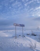 Незабываемый Север: цветное небо, могучие стихии и эксклюзивный комфорт