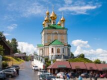 Волга-матушка — синеокая Россия