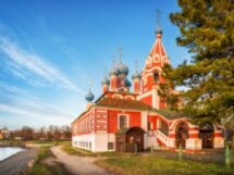 Углич: обзорная экскурсия и пряничный мастер-класс