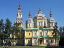 Многоликий Алматы