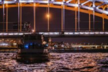 Прогулка на теплоходе на развод мостов