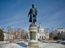 Тверь вчера и сегодня