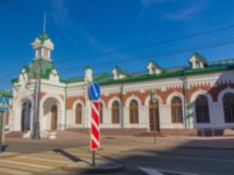О Перми — с интересом и любовью