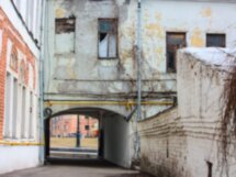 Свидание со Старой Москвой