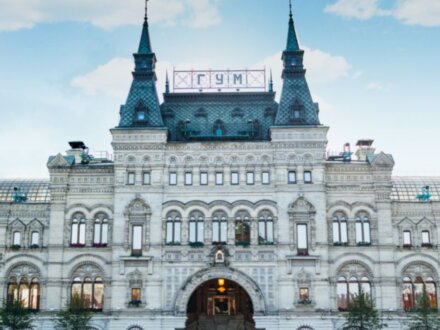 По Москве в очках виртуальной реальности!