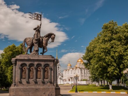 Здравствуй, Владимир!