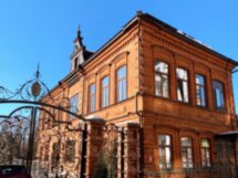 Ваше идеальное знакомство с Екатеринбургом!