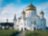 4 в 1: рассвет в Белогорском монастыре, Кунгурская пещера, скала Ермак и колокольня