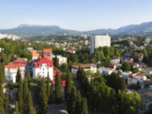 Добро пожаловать в Алушту!
