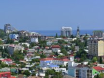 Добро пожаловать в Алушту!