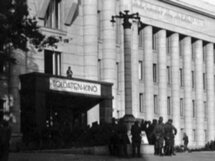 Минск во время фашистской оккупации: жизнь в аду
