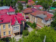 Добро пожаловать в Томск!