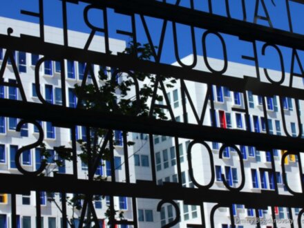 Понять и полюбить современную архитектуру Марселя