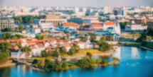 Добро пожаловать в Минск!