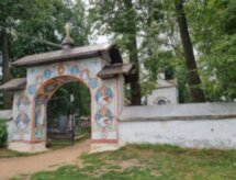 Усадьбы «Михайловское» и «Петровское» и Талабские острова