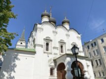 Ивановская горка: старинные дома, дворы и модные кафе