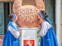 Муром — город любви и силы