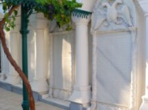 Евпатория и караимы