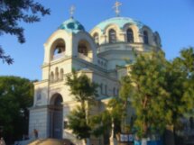 Евпатория и караимы