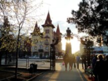 Саратов легендарный и мистический
