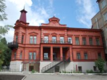Саратов легендарный и мистический