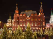 Спасти Новый год: экскурсия-квест по праздничной Москве
