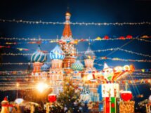 Спасти Новый год: экскурсия-квест по праздничной Москве