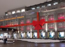 Женские истории Москвы